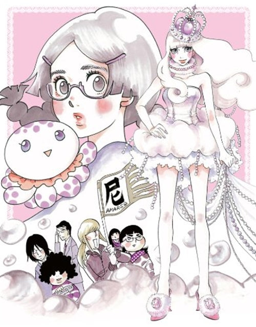 DVD Anime Kuragehime Princess Jellyfish Chapter 1-11 End English Subtitles  Q | eBay